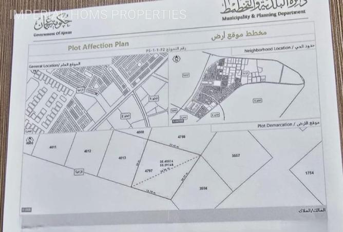 57792192 - Property Image 2