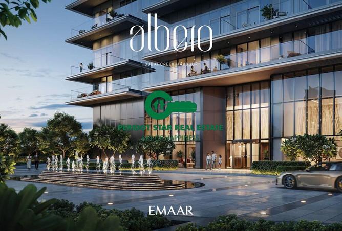 16226286 - صورة العقار 2