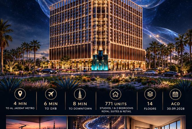 New launch | Al Jaddaf - طرح مشروع جديد في الجداف