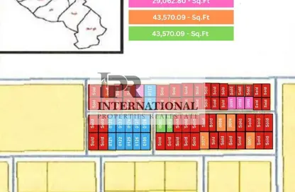 Land - Studio for sale in Emirates Modern Industrial - Umm Al Quwain