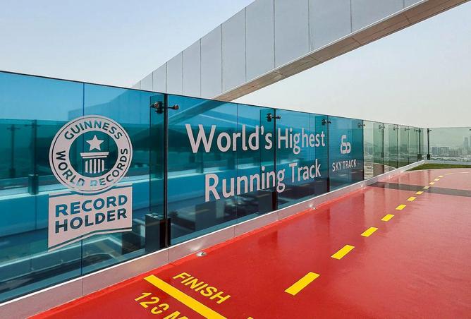 81960594 - صورة العقار 3