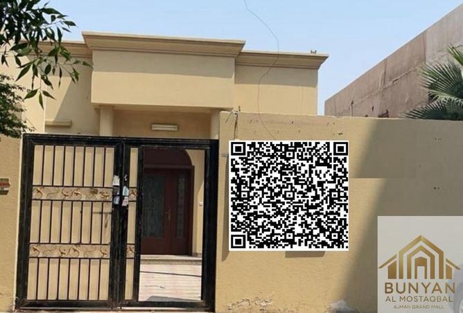 70299139 - الصورة الرئيسية للعقار