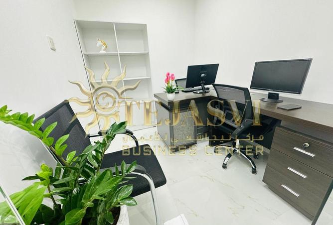 83236519 - صورة العقار 2