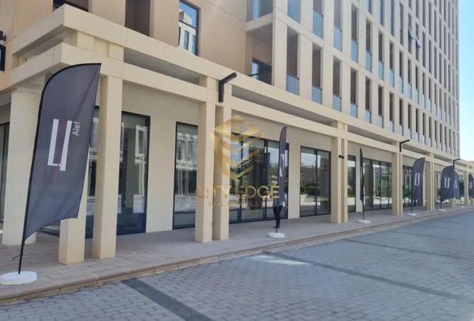 56541754 - صورة العقار 2