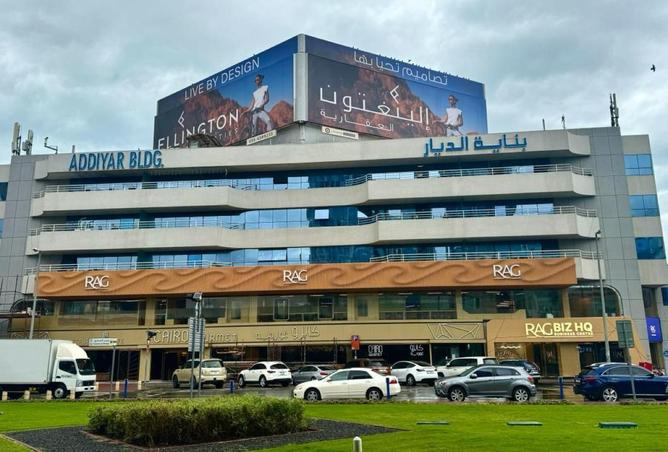 60525689 - الصورة الرئيسية للعقار