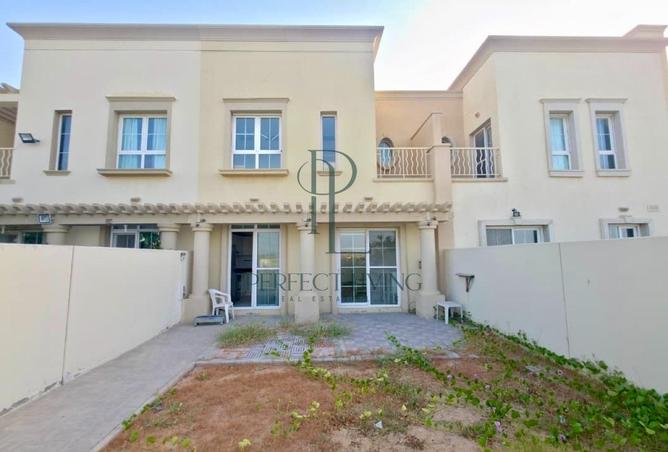 96534183 - صورة العقار 2