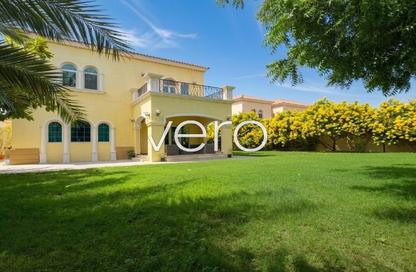 Villa - 3 Bedrooms - 5 Bathrooms for rent in District 7 - Jumeirah Park - Dubai
