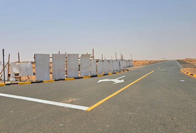 16209413 - Property Image 3