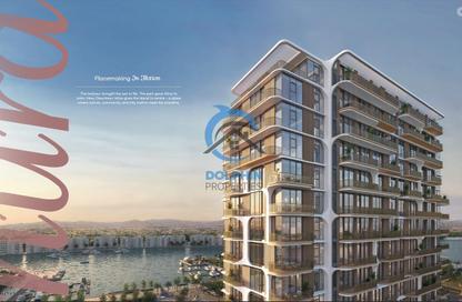 Apartment - 1 Bedroom - 2 Bathrooms for sale in Nura - Mina Al Arab - Ras Al Khaimah Apartment - 1 Bedroom - 2 Bathrooms for sale in Nura - Mina Al Arab - Ras Al Khaimah