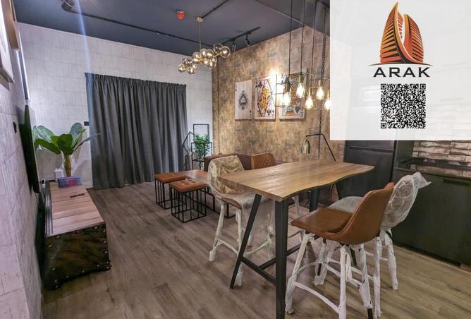 15980256 - صورة العقار 3