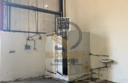 أرض - استوديو للايجار في المنطقة الصناعية 1 - منطقة الإمارات الصناعية الحديثة - أم القيوين أرض - استوديو للايجار في المنطقة الصناعية 1 - منطقة الإمارات الصناعية الحديثة - أم القيوين