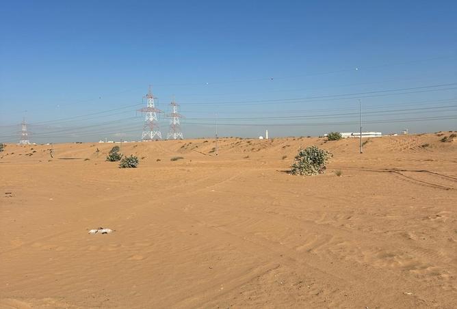 56160016 - صورة العقار 2