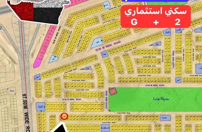 أرض - استوديو للبيع في المطرق - الرحمانية - الشارقة