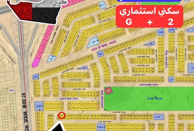 56160016 - الصورة الرئيسية للعقار