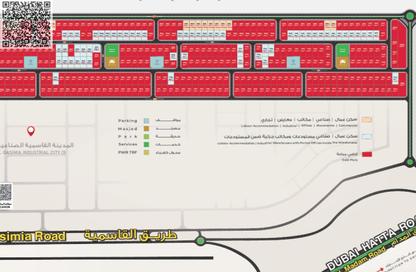 Land - Studio for sale in Al Madam - Sharjah