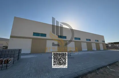 Warehouse - Studio - 1 Bathroom for sale in Al Jurf Industrial 1 - Al Jurf Industrial - Ajman