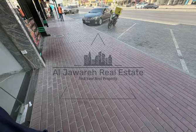 165038994 - صورة العقار 3