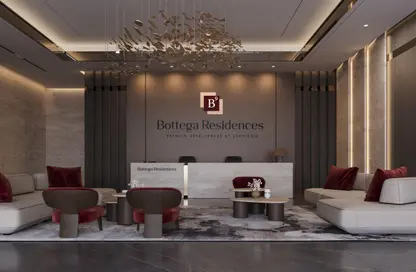 Apartment - 2 Bedrooms - 3 Bathrooms for sale in Bottega Nove - Majan - Dubai Land - Dubai Apartment - 2 Bedrooms - 3 Bathrooms for sale in Bottega Nove - Majan - Dubai Land - Dubai