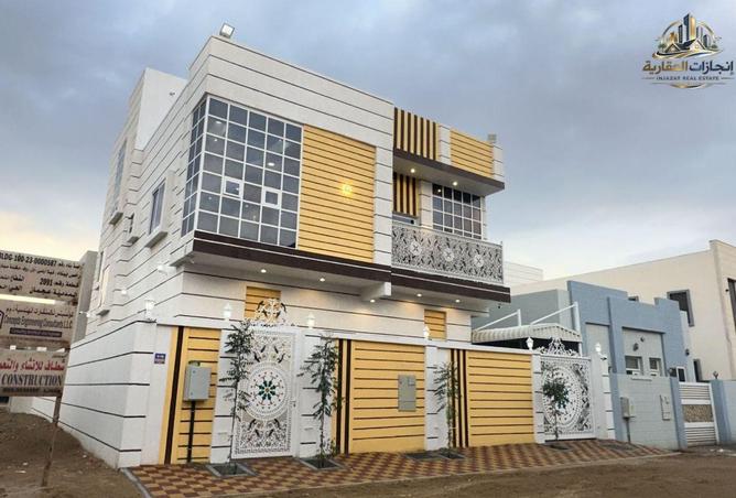 83213543 - صورة العقار 2