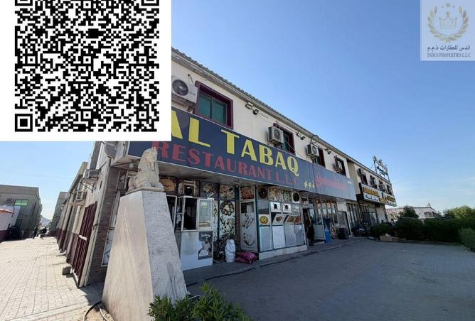 98276770 - الصورة الرئيسية للعقار