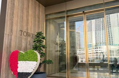 Apartment - 1 - 2 for rent in Skyhills Residences 1 - Skyhills Residences - Dubai Science Park - Dubai