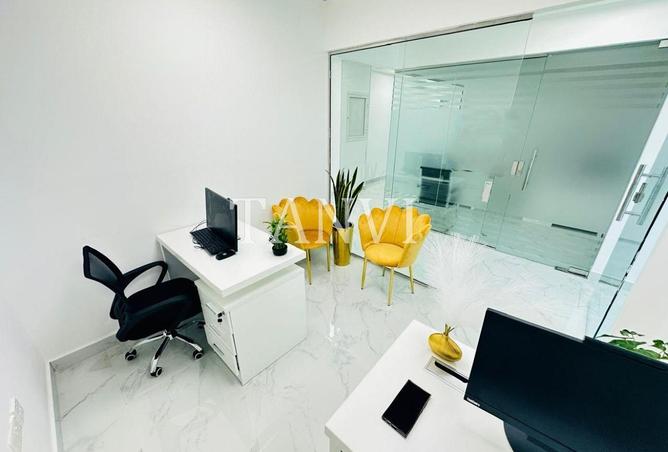 81932549 - صورة العقار 3