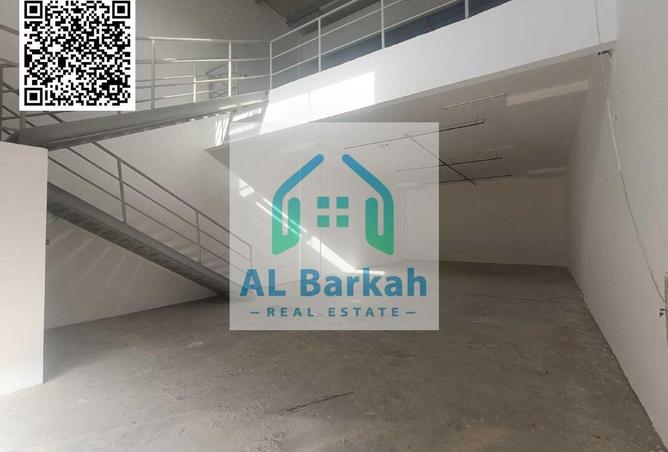 81935611 - صورة العقار 3