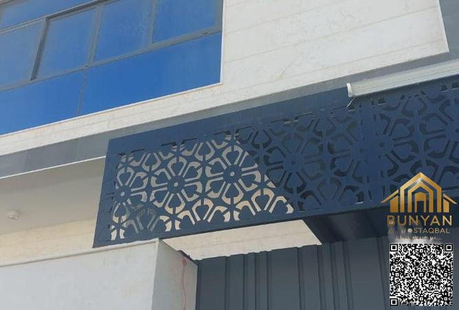 15977947 - صورة العقار 3