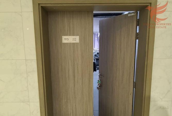 74247876 - Property Image 2