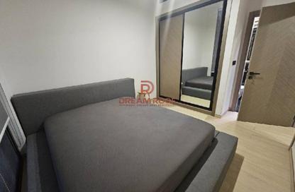 Apartment - 1 Bedroom - 2 Bathrooms for rent in Binghatti LUNA - District 12 - Jumeirah Village Circle - Dubai Apartment - 1 Bedroom - 2 Bathrooms for rent in Binghatti LUNA - District 12 - Jumeirah Village Circle - Dubai