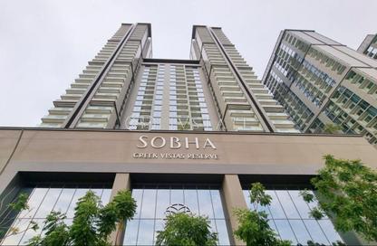 Apartment - 1 Bedroom - 1 Bathroom for rent in Sobha Creek Vistas Reserve Tower A - Sobha Creek Vistas Reserve - Sobha Hartland - Mohammed Bin Rashid City - Dubai