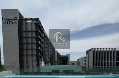 شقة - غرفة نوم - 2 حمامات للبيع في فيدا 1 - فيدا ريزيدنس - الجادة - الشارقة