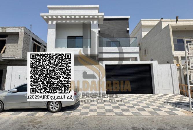 16133970 - الصورة الرئيسية للعقار