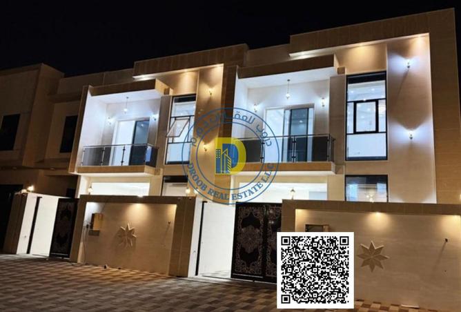 84876484 - الصورة الرئيسية للعقار