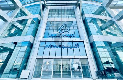 Apartment - 3 Bedrooms - 3 Bathrooms for rent in Julphar Residential Tower - Julphar Towers - Al Nakheel - Ras Al Khaimah