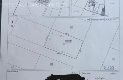 Land - Studio for sale in Al Aamra Gardens - Al Amerah - Ajman