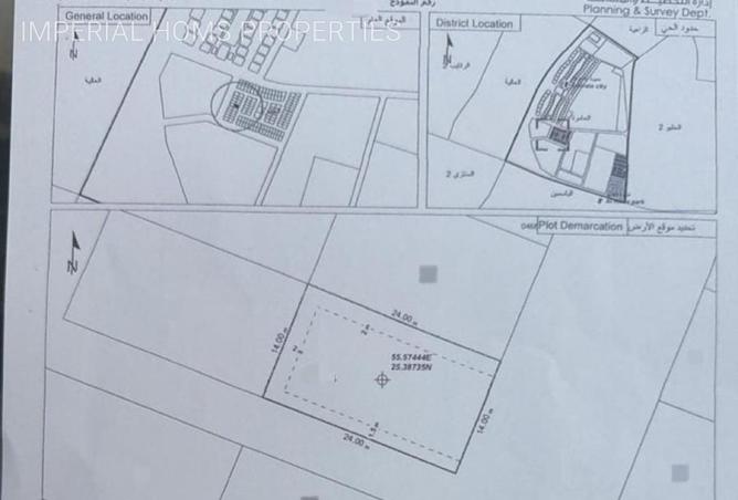 71125235 - Property Image 2