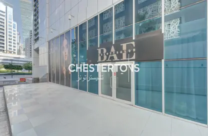 محل - استوديو للبيع في برج أوكسفورد - الخليج التجاري - دبي محل - استوديو للبيع في برج أوكسفورد - الخليج التجاري - دبي