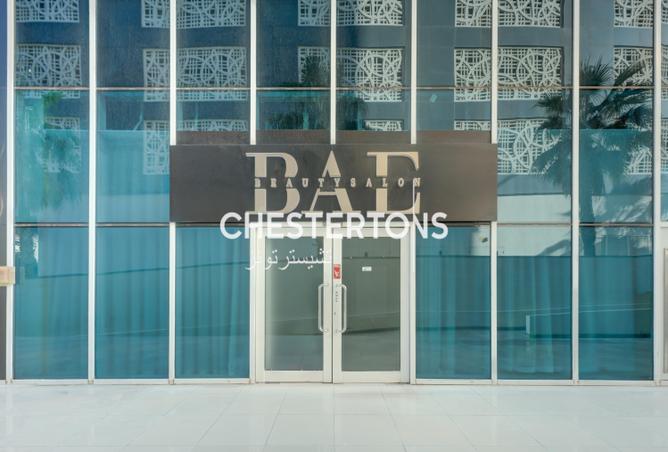 56150651 - صورة العقار 2