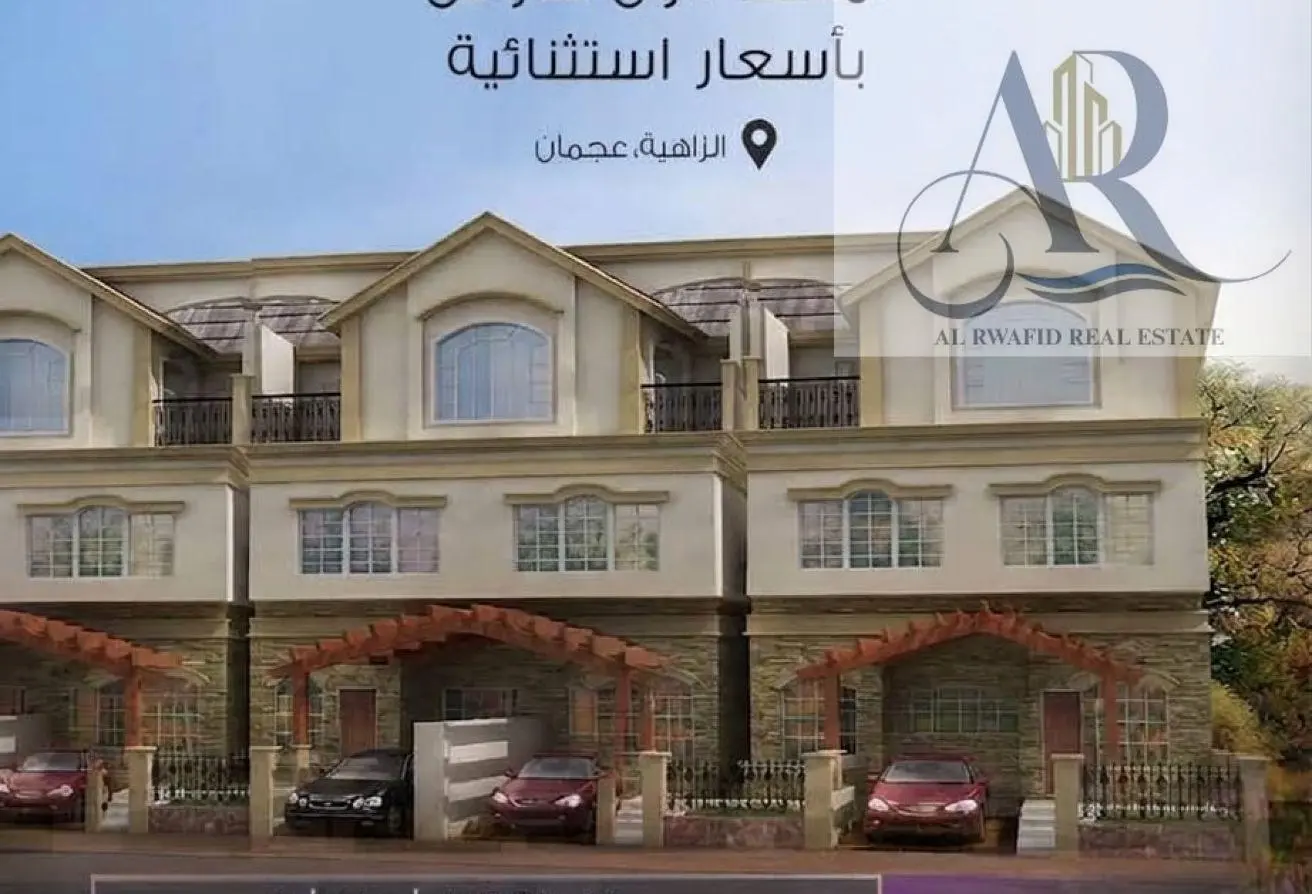 146885527 - الصورة الرئيسية للعقار