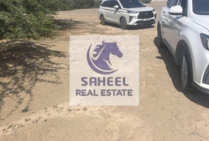 56936570 - Property Image 2