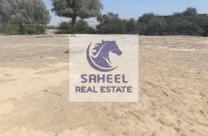 Land - Studio for sale in Al Felyyah - Ras Al Khaimah