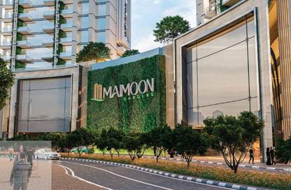 Apartment - Studio - 1 Bathroom for sale in Maimoon Gardens Tower B - Maimoon Gardens by Fakhruddin Properties - District 11 - Jumeirah Village Circle - Dubai Apartment - Studio - 1 Bathroom for sale in Maimoon Gardens Tower B - Maimoon Gardens by Fakhruddin Properties - District 11 - Jumeirah Village Circle - Dubai