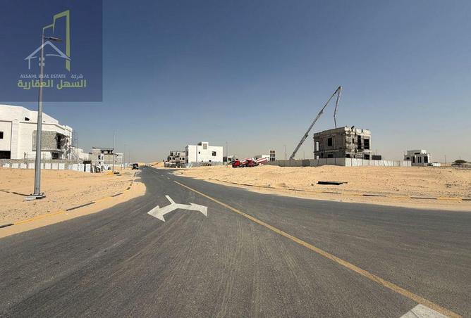 16332921 - صورة العقار 3