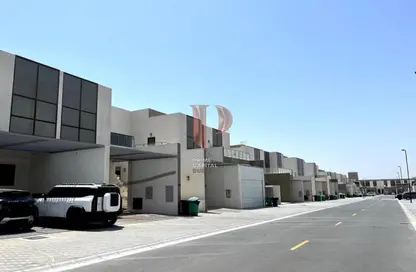 Townhouse - 4 Bedrooms - 5 Bathrooms for sale in Senses at the Fields - District 11 - Mohammed Bin Rashid City - Dubai