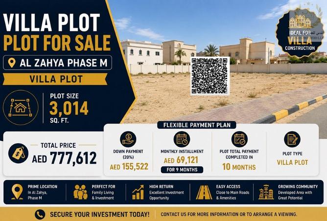 132522756 - Property Main Image