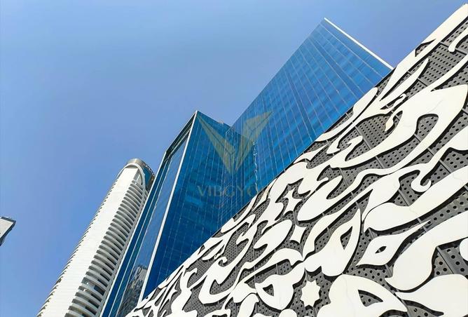 71087686 - صورة العقار 2