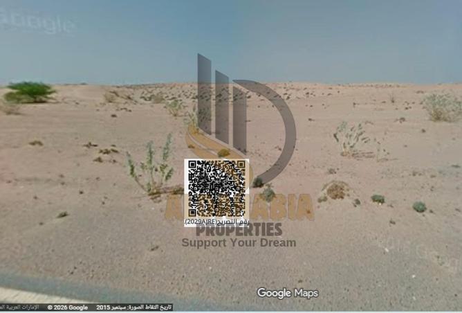 16211190 - Property Image 2