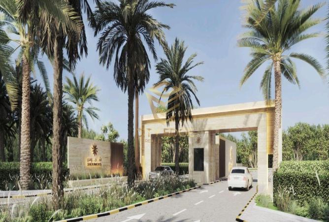 78991205 - صورة العقار 3