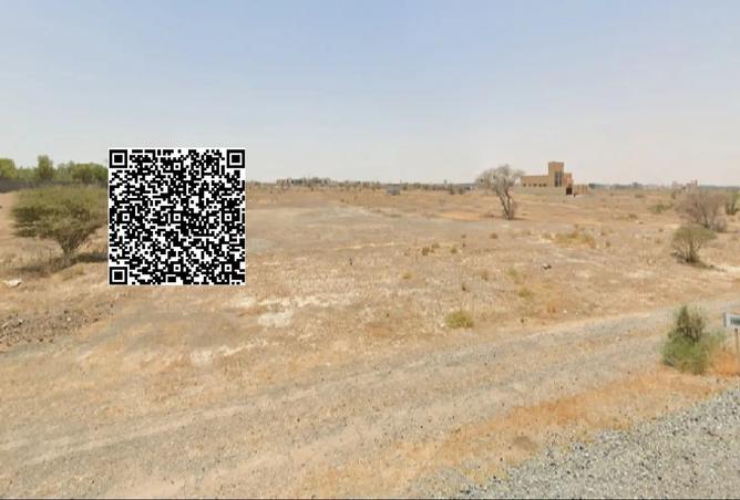 16050467 - صورة العقار 2